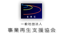 SRC Ⱥٱ綨